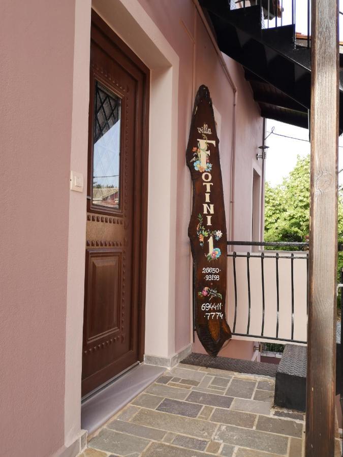 Villa Fotini Sívota Exteriér fotografie